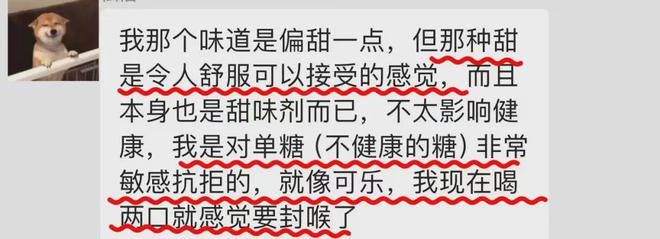 不冤枉的一笔钱她们说是这些！千亿球友会首页健身8年花过最